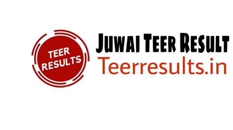 juwai old result